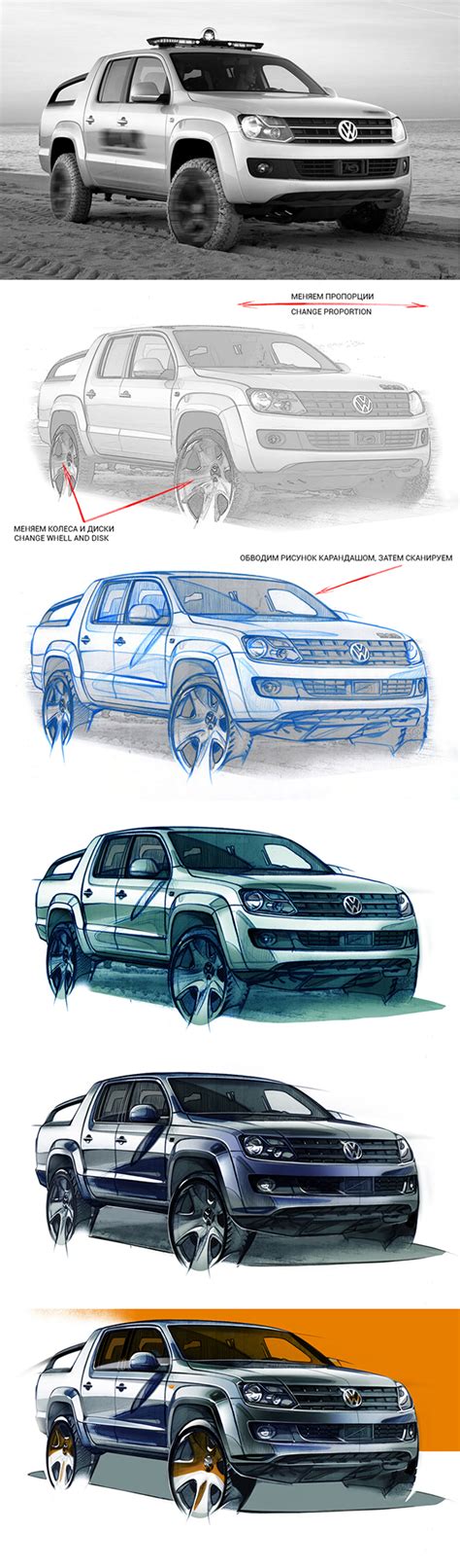 Tutorial sketch car step by step from photo :: Behance