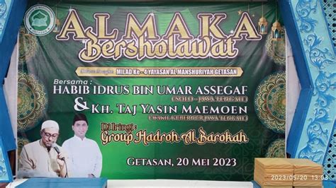 Almaka Bersholawat Dalam Rangka Milad Ke Yayasan Almaka Getasan Kab