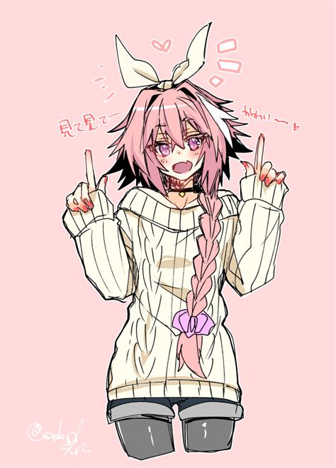 Safebooru 1boy Astolfo Fate Bare Shoulders Black Choker Braid Choker Fateapocrypha Fate