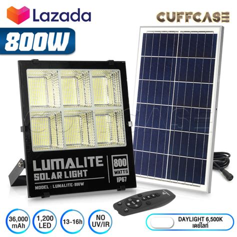 Lumalite ไฟโซล่าเซลล์ ไฟสปอร์ตไลท์ 800w สี ขาว White วอร์มไวท์