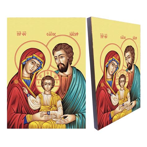 holy family orthodox icon greek byzantine art    etsy