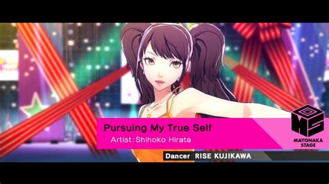 Persona 4 Dancing All Night Jp Pursuing My True Self All Night