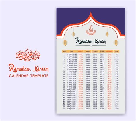 Calendrier Du Temps Du Ramadan Avec Les Heures De Pri Re Dans Le