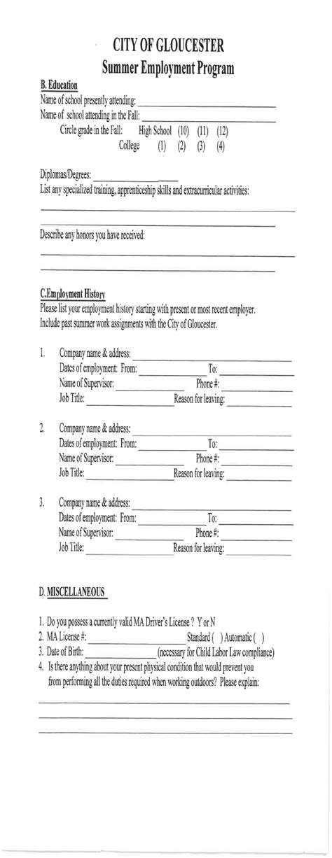 Fill Free Fillable Summer Job Application City Of Gloucester Pdf Form