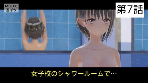 7話映画風に観る少しおかしなブルーリフレクション Blue reflection Nude MOD episode 7 YouTube