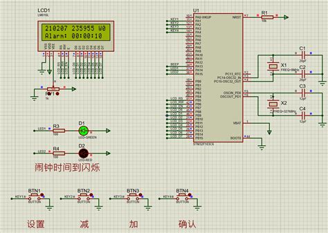 Proteus仿真图怎么生成pdf Proteus相关 Proteus8软件 Proteus软件