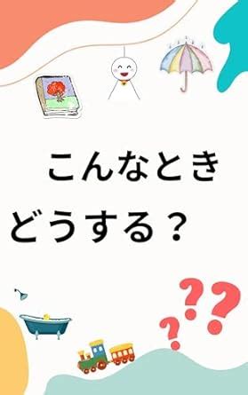 kindle amazon
