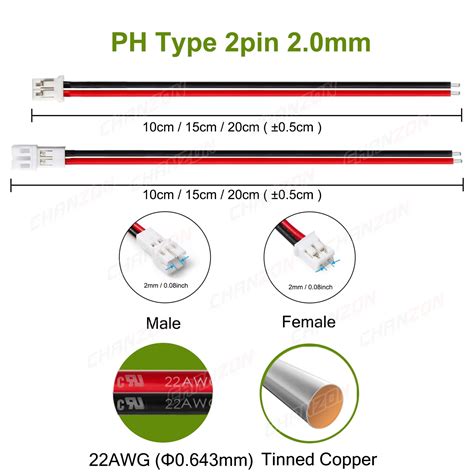 SM XH PH 2 54mm 1 25mm JST Connector Cable For 2 Pin Balance Adapter