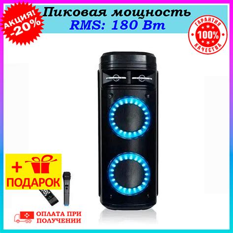 Купить Переносная мощная колонка с микрофоном ZXX-5511 Колонка с ...