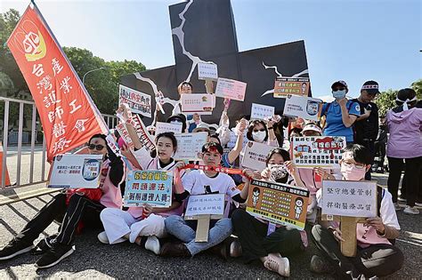 「黑十字運動」醫事人員靜坐 洪子仁曝衛福部應做這事 生活新聞 生活 聯合新聞網