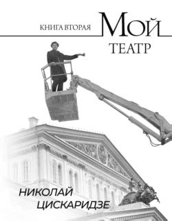 Скачать книги бесплатно FB2 и EPUB формате в электронной библиотеке МирКниг