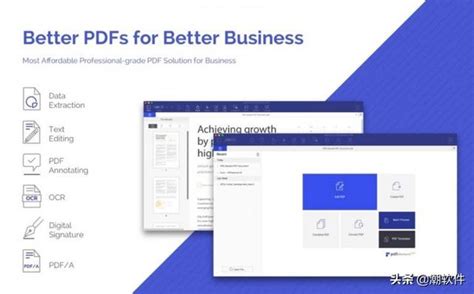 分享PDF編輯工具 萬興PDF專家 PDFelement for Mac 7 5 1免激活 每日頭條