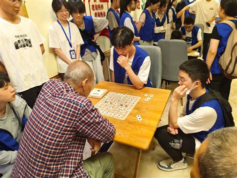 校区社团联阳光心理协会与棋云舍协会联合举办的“夕阳棋话会”活动圆满落幕 西南石油大学 南充校区