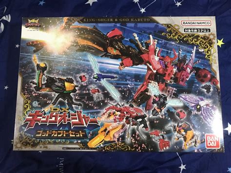 Ohsama Sentai King Ohger Dx King Ohger God Kabuto Set Hobbies Toys