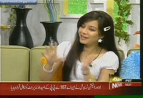 Pakistani Television Captures And Hot Models Rabi Pirzada