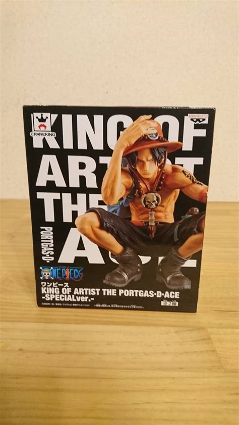 【未使用】【未開封】ワンピースフィギュア King Of Artist エース Specialverの落札情報詳細 ヤフオク落札価格検索