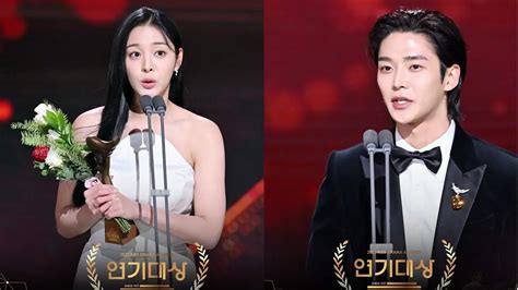 Daftar Pemenang Kbs Drama Awards 2023 Choi Soo Jong Raih Daesang