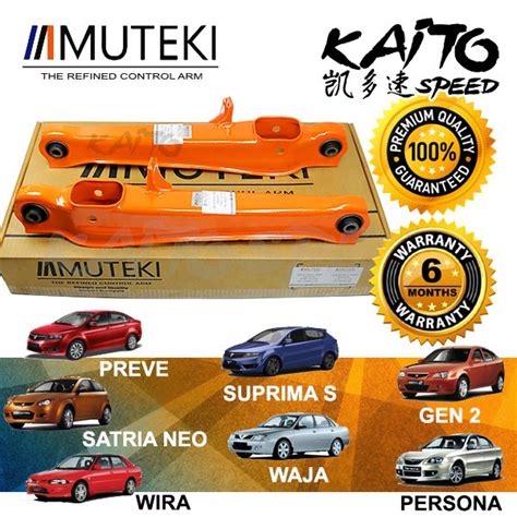 Muteki Rear Lower Arm Proton Wira Satria Neo Persona Gen2 Waja Preve