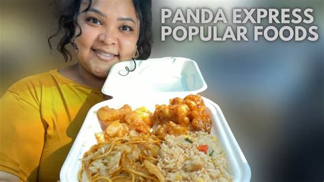 Tasting Panda Express For The First Time Exploring Their Signature