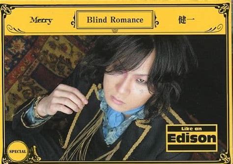 駿河屋 Special：merry健一like An Edisonライカエジソン特典blind Romancemerry