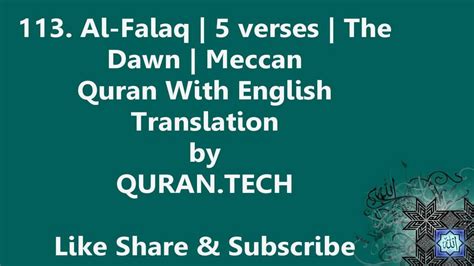 Quran 113 Surah Al Falaq The Daybreak Arabic English Translation Of Quran