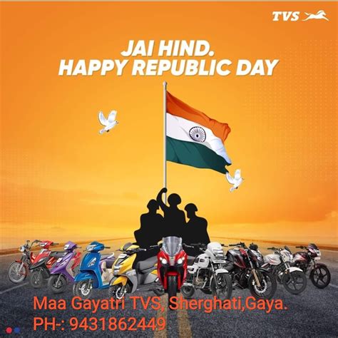 Maa Gayatri Enterprises | Sherghati