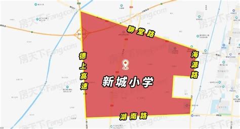 定了！2022年聊城东昌府区中小学划片范围公布！（附划片地图） 房产资讯 聊城房天下