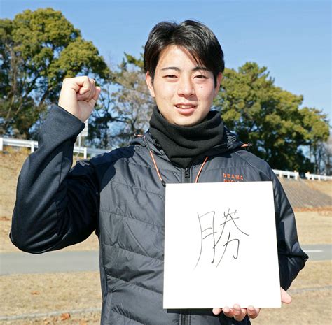 【阪神】ドラ1下村海翔、ルーキーイヤーは「勝」つ 同じ青学で箱根往路優勝の駅伝に「負けてたまるか！」 スポーツ報知