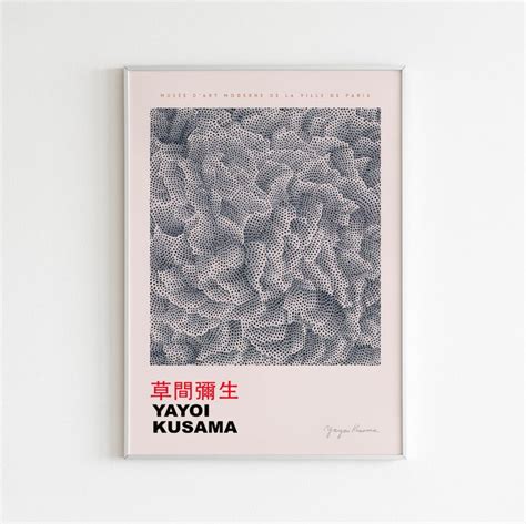 Yayoi Kusama Art Print Exhibition Poster Abstract Art Print Etsy