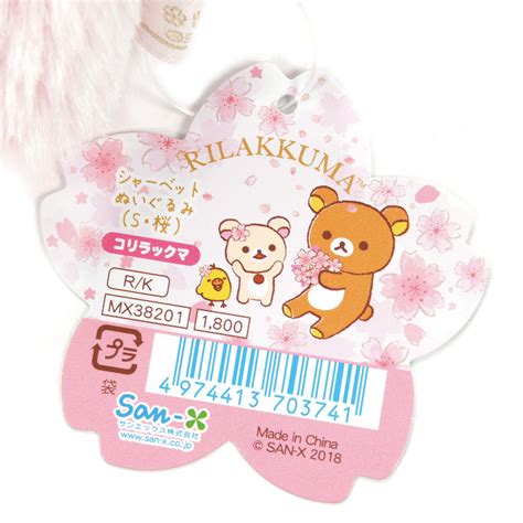 Rilakkuma Cherry Blossoms Sherbert Plush Collection San X Tokyo