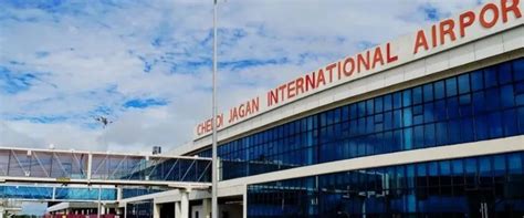 EasySky GEO Terminal, Cheddi Jagan International Airport