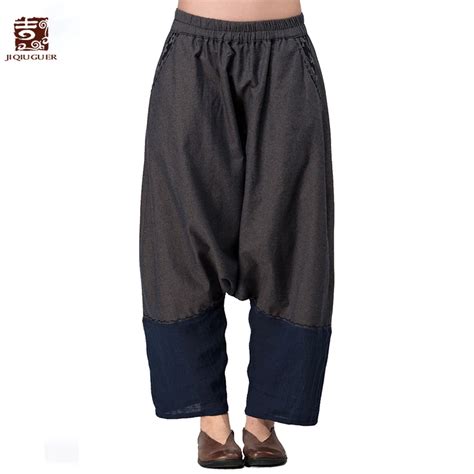 Jiqiuguer Women Cotton Linen Harem Pants Vintage Patchwork Plus Size