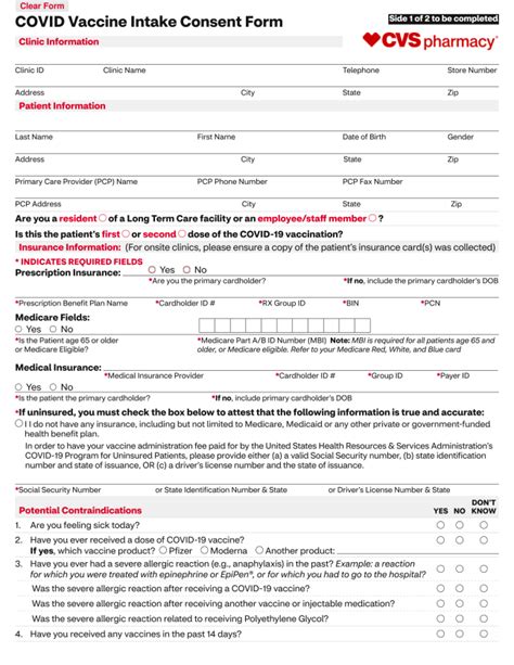 Friendly Reminder Complete Your Covid 19 Vaccine Intake Consent Form