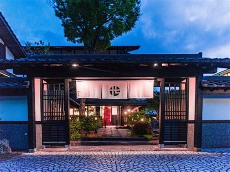 Yufuin Yawaraginosato Yadoya Yufu Hotel G Nstig Buchen