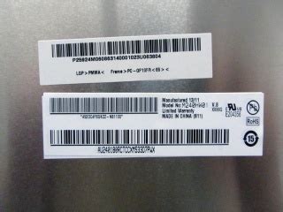 AUO M240HW01 V8 Overview - Panelook.com