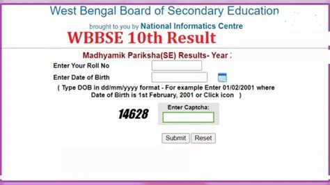 Active Link Wb Madhyamik Result Released West Bengal Class Th