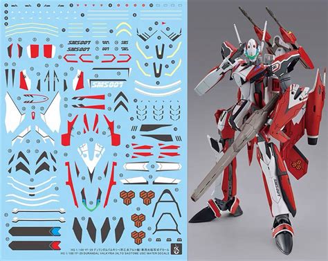 Yan HG HG YF 29 Durandal Valkyrie Saotome Alto Machine Macross