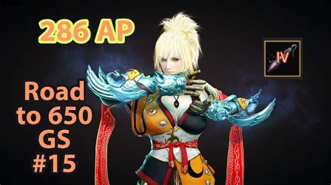 BDO Road To 650 GS 286 AP 15 YouTube