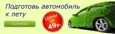 АвтозапчастиОмск.РФ | Автозапчасти в Омске, запчасти для иномарок ...