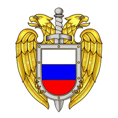 Академия ФСО РОССИИ — ФСО ВАКАНСИИ