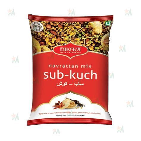 Bikaji Sub Kuch Navrattan Mix 200 GM Buy 2 Get 1 Free Star Mart