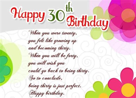 Happy 30Th Birthday Wishes