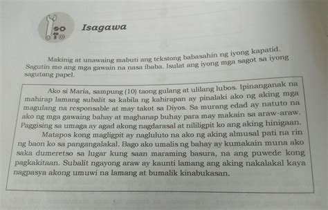 Gawain Sa Pagkatuto Bilang Batay Sa Inyong Nabasang Teksto Buuin The