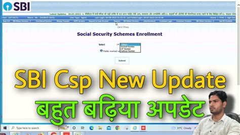 Sbi Csp New Update Today Social