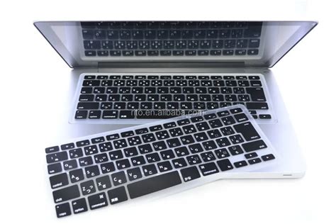 For Macbook Pro Japanese Keyboard Cover Silicone,Custom Keyboard Skin ...