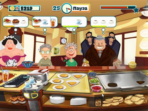 Игра Весёлый повар – игры бизнес от Алавар