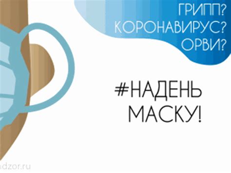 ГБПОУ "Кущёвский медицинский колледж", Кущёвский район, Краснодарский край