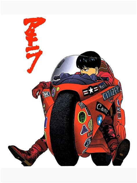 AKIRA Motorcycle Kaneda Color Manga Premium Matte Vertical Poster sold ...