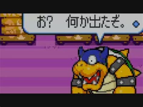 【実況】マリオand緑のヒゲrpg でたわむれる Part6 ニコニコ動画