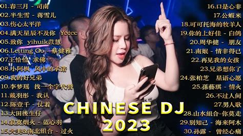 Dj Dj Hot Dj Tik Tok Nonstop Remix Youtube